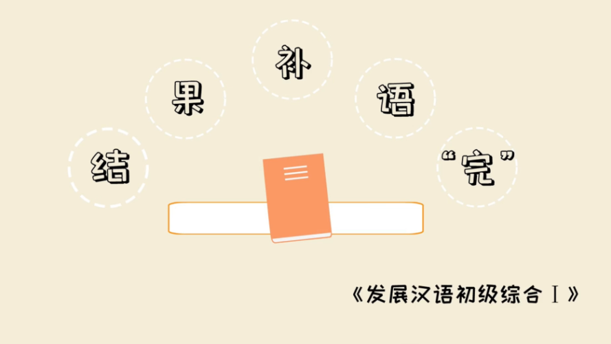 日本成人电影