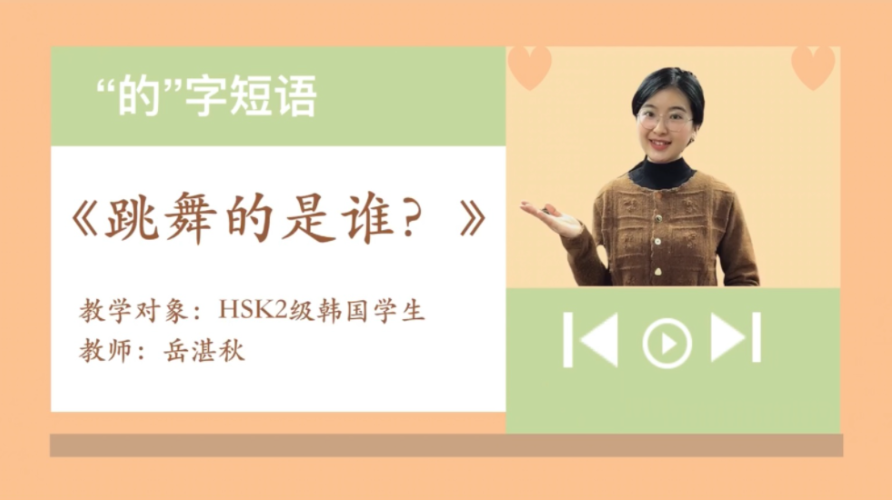 日本成人电影