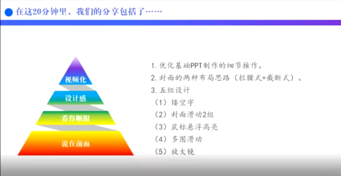 日本成人电影
